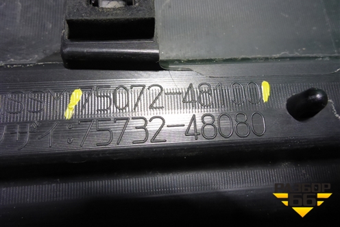 Накладка двери передней левой (7507248100) для Lexus RX 350 c 2015г (РХ)