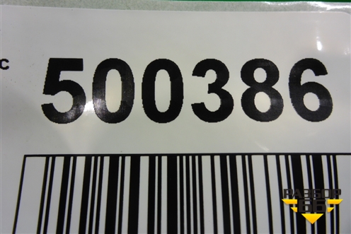 Накладка двери передней левой (7507248100) для Lexus RX 350 c 2015г (РХ)