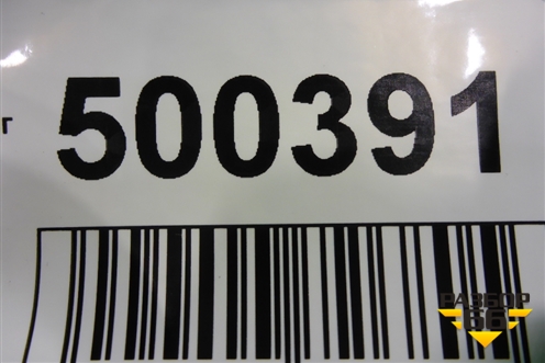 Блок электронный (контроля слепых зон задний левый) (95810D4010) для Kia Optima с 2015г (Оптима 4)