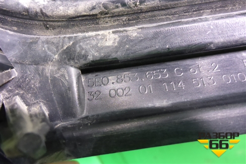 Решетка радиатора (после 2017г) (5E0853653C) для Skoda Octavia (A7) с 2013г (Октавия)