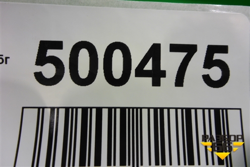 Накладка двери передней правой (4M0853960B) для Audi Q7 c 2015г (Ку 7)