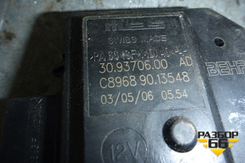 Моторчик заслонки отопителя для Opel Zafira B с 2005-2012г (Зафира Б)