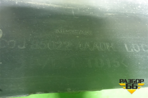 Бампер задний (под парктроник) (850224AA0H) для Nissan Almera G15 с 2012г (Альмера Г15)
