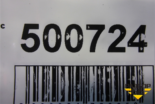 Уплотнитель на кузов левый для Renault Logan с 2004-2015г (Логан)