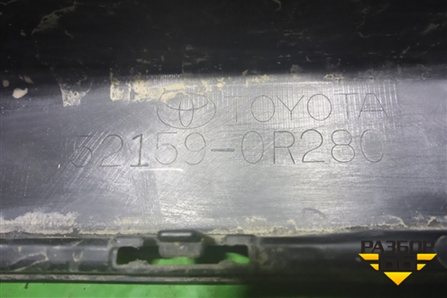 Бампер задний (под парктроник) (521590R280) для Toyota Rav-4 с 2018г (Рав 4)