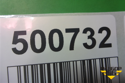 Бампер задний (под парктроник) (521590R280) для Toyota Rav-4 с 2018г (Рав 4)