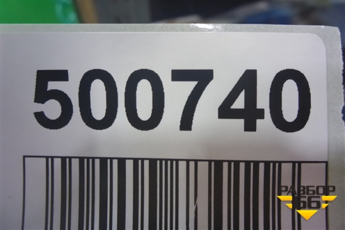 Накладка заднего бампера (под парктроник) (511213960514) для BMW X3 G01 с 2017г (Х3 Г01)