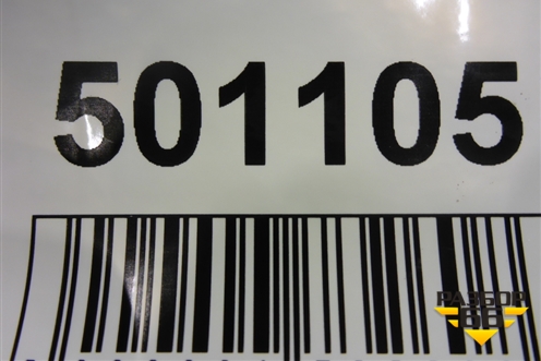 Сайлентблок (задней цапфы новый) (552162S200) для Hyundai ix 35 с 2010г (Ай икс 35)