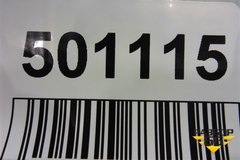 Отбойник амортизатора заднего (новый) (553483W000) для Hyundai ix 35 с 2010г (Ай икс 35)