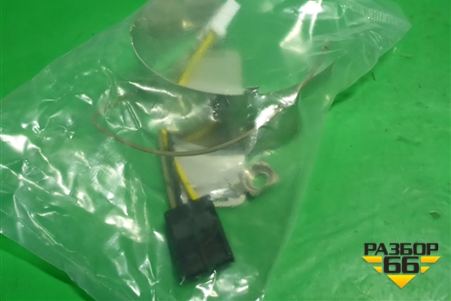 Провод (на топливный насос с заземляющей пластиной новый) (311121Y999QQK) для Kia Picanto с 2011-2017г (Пиканто 2)