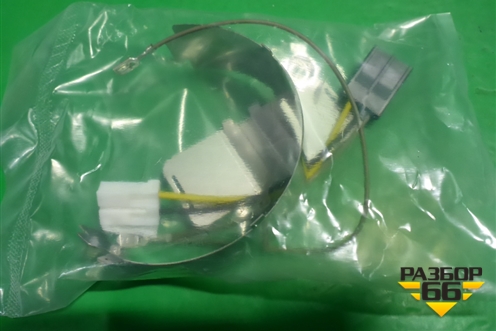 Провод (на топливный насос с заземляющей пластиной новый) (311121Y999QQK) для Kia Picanto с 2011-2017г (Пиканто 2)