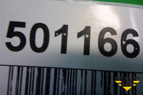Накладка двери задней левой (S18D5401951) для Chery Indis(S18D) с 2011г (Индис)