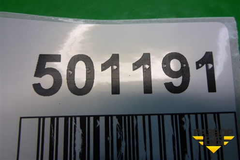 Накладка двери задней левой (S18620211AB) для Chery Indis(S18D) с 2011г (Индис)