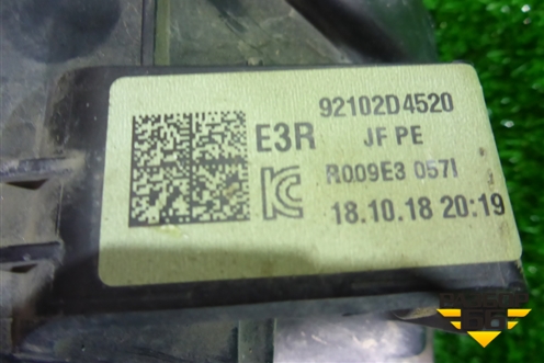 Фара правая (после 2018г галоген с ДХО) (92102D4520) для Kia Optima с 2015г (Оптима 4)