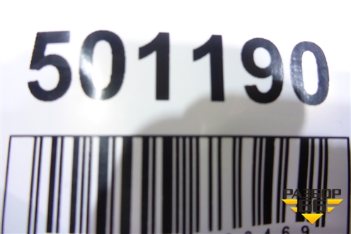 Фара правая (после 2018г галоген с ДХО) (92102D4520) для Kia Optima с 2015г (Оптима 4)