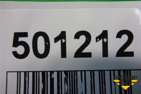 Переключатель регулировки зеркал (S188202570) для Chery Indis(S18D) с 2011г (Индис)