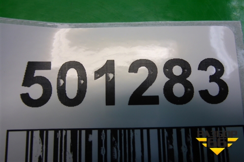 Щиток приборов МКПП (S18D3820010BB) для Chery Indis(S18D) с 2011г (Индис)