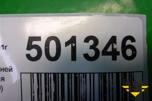 Петля двери задней правой верхняя (S186206020) для Chery Indis(S18D) с 2011г (Индис)