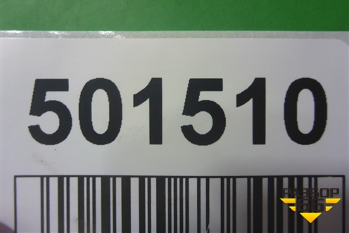 Бампер задний (под парктроник) (521590R280) для Toyota Rav-4 с 2018г (Рав 4)