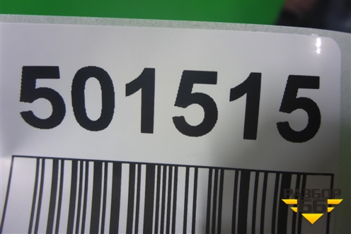 Бампер задний (под парктроник) (521590R280) для Toyota Rav-4 с 2018г (Рав 4)