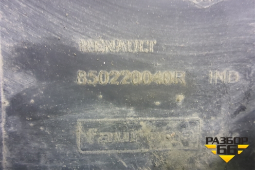 Бампер задний (850220040R) для Renault Scenic с 2009г (Сценик)