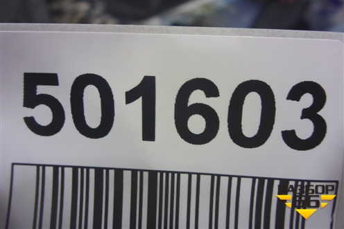 Бампер задний (850220040R) для Renault Scenic с 2009г (Сценик)