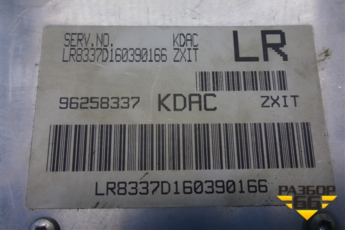 Блок управления двигателем (1.5л A15MF) (96258337) для Daewoo Nexia с 1995-2016г (Нексия)