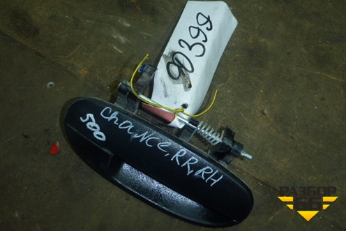 Ручка наружная двери передней правой для Zaz Chance с 2002г (Шанс)