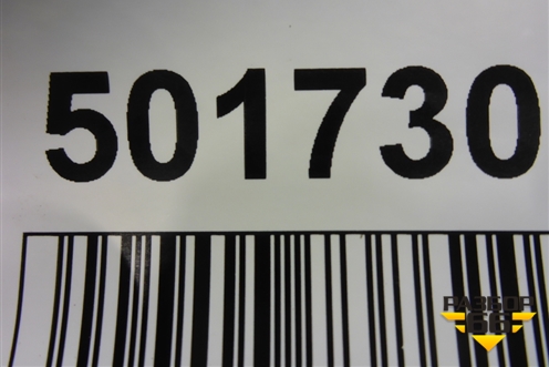 Решетка в передний бампер правая (A2128852022) для Mercedes Benz E-Klass W212 с 2009-2016г (Е)