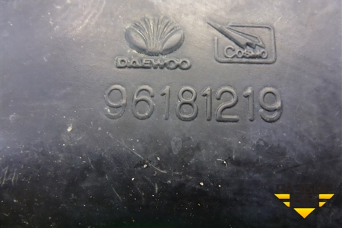 Резонатор воздушного фильтра малый (96181219) для Daewoo Nexia с 1995-2016г (Нексия)