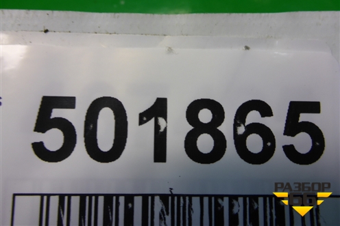 Брызговик задний левый (перед колесом) (86827H5000) для Hyundai Solaris с 2017г (Солярис)