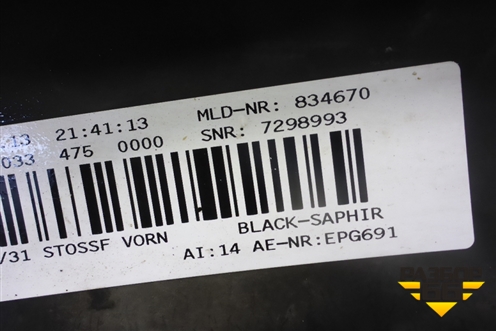 Бампер передний (до 2015г под омыватели) (7298993) для BMW 3-серия F30/F31 с 2011г