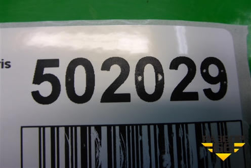 Ручка внутренняя двери передней левой для Hyundai Solaris с 2017г (Солярис)