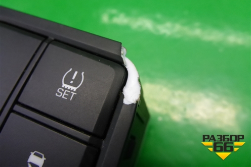 Модуль кнопок (93300H5AA0) для Hyundai Solaris с 2017г (Солярис)