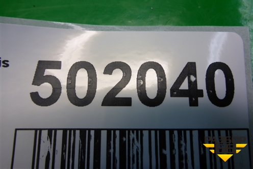 Модуль кнопок (93300H5AA0) для Hyundai Solaris с 2017г (Солярис)