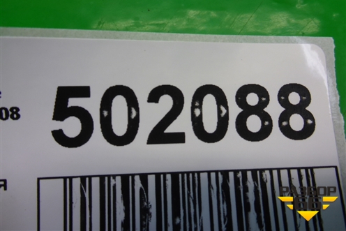 Глушитель задняя часть для Chevrolet Aveo (T200) с 2003-2008 (Авео Т200)