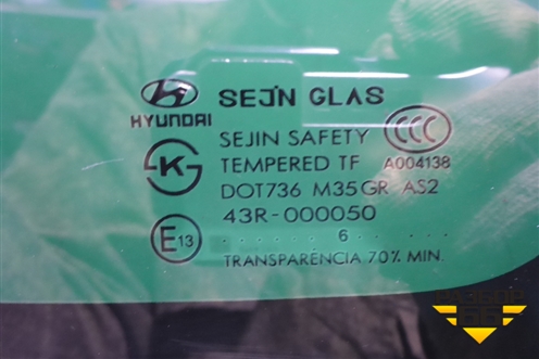 Стекло глухое левое (878102E000) для Hyundai Tucson с 2004-2010г (Туксон)