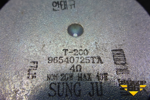 Динамик (96540725) для Chevrolet Aveo (T200) с 2003-2008 (Авео Т200)