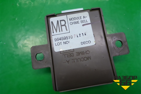 Блок электронный (зуммер открытия двери) (96459510) для Chevrolet Aveo (T200) с 2003-2008 (Авео Т200)