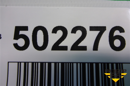 Блок электронный (зуммер открытия двери) (96459510) для Chevrolet Aveo (T200) с 2003-2008 (Авео Т200)