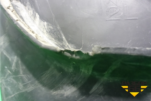 Брызговик задний левый (PZ32048013) для Lexus RX 350 c 2015г (РХ)