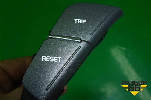 Кнопка (на рулевое колесо) для Kia Cerato с 2013г (Серато 3)