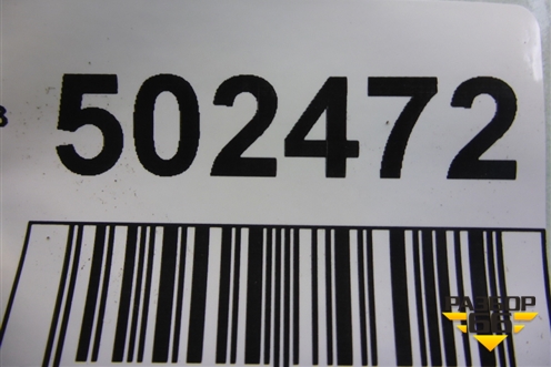 Замок багажника (ответная часть хетчбэк) для Chevrolet Aveo (T200) с 2003-2008 (Авео Т200)