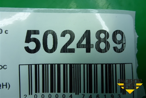 Датчик уровня топлива (на насос новый) (31112A2999QQH) для Hyundai i30 с 2012-2017г (Ай30)