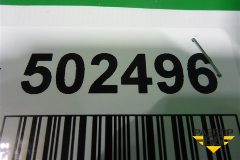 Накладка переднего бампера (4M0807733D) для Audi Q7 c 2015г (Ку 7)