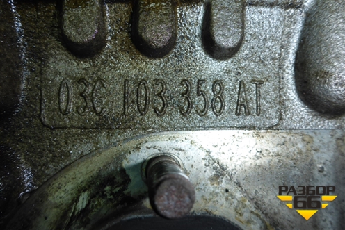 Головка блока цилиндров (1.4л CAV) (03C103358AT) для Volkswagen Scirocco с 2008г (Сирокко)