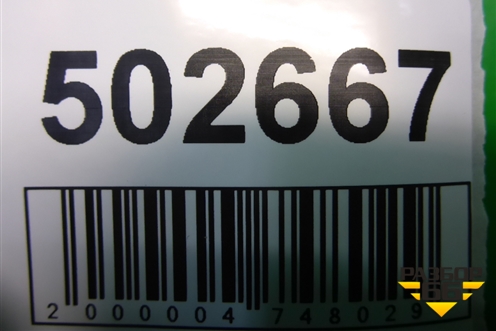 Петля двери передней правой нижняя для Hyundai Getz с 2002г (Гетц)