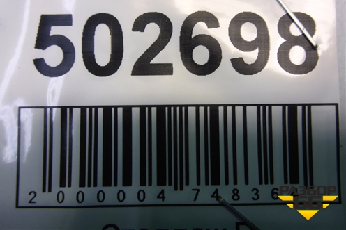 Пружина передняя для Hyundai Getz с 2002г (Гетц)