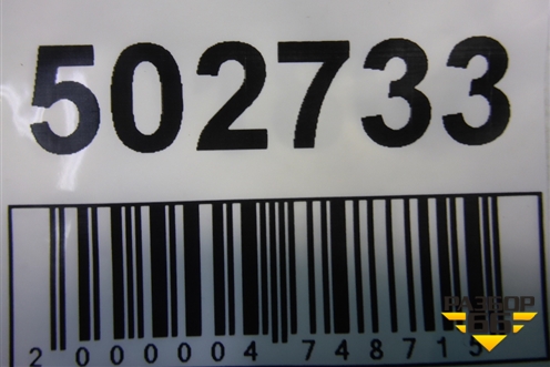 Пружина задняя для Hyundai Getz с 2002г (Гетц)