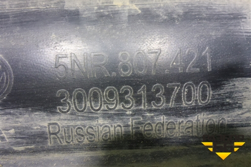 Бампер задний (до 2020г под парктроник) (5NR807421) для Volkswagen Tiguan с 2016г (Тигуан)